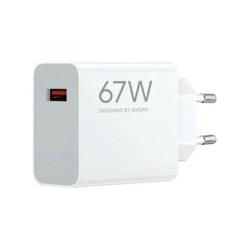 Xiaomi Carregador GaN HyperCharge 67W QC3.0 USB-A - BHR07SKEU